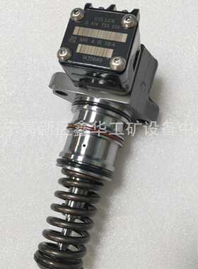 供应单体泵泵喷嘴总成313GC5233MX 0414755014