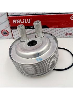适用于NAVARA D40 YD25 油冷器21305-5M301