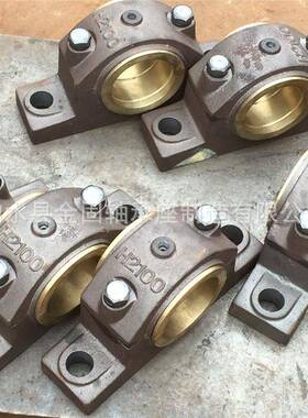 工厂轴承座H2080 H2090 H2100 H2110 H2120 H2140 H2160轴承座