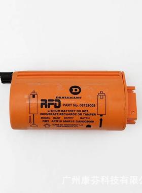 RB2 丹麦 DANIAMANT 游艇救生信号灯电池 DAN003069 RL/RB 30V
