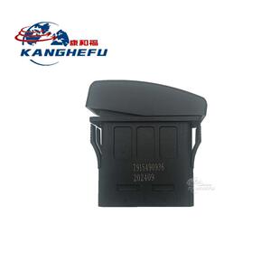 林德叉车配件开关带灯翘板电源按钮防尘P键停驻开关7915490936