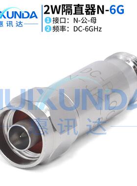N-JK-2W6G隔直器 N直流隔断器DC-BLOCK N-JK公母频率0.1-6G
