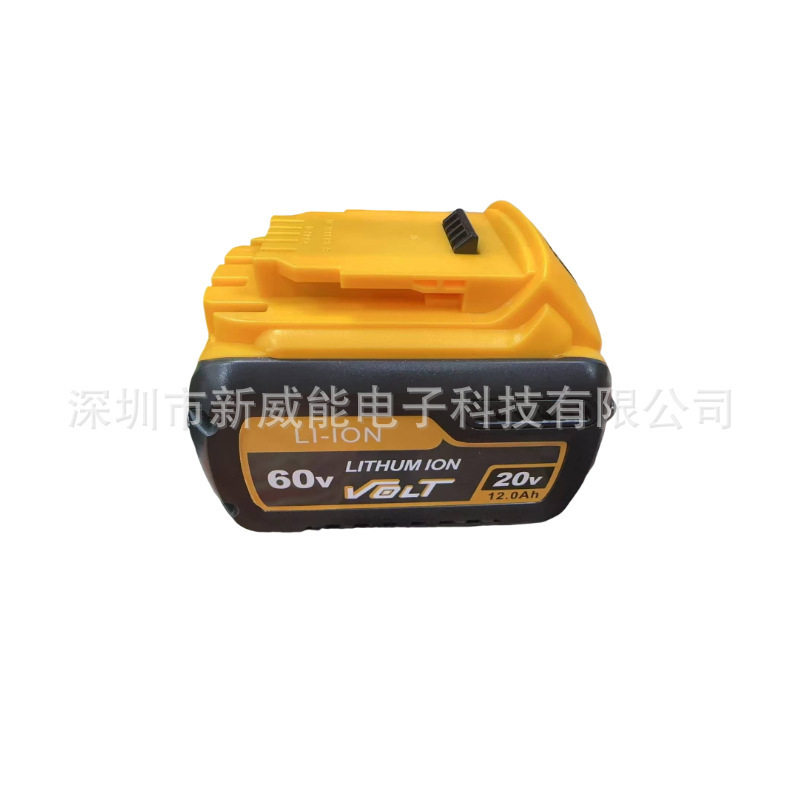 适用德伟60V锂电池DCB606 DCB609电动工具得伟电池20V 手电钻