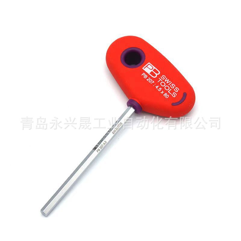 瑞士PBT型手柄螺丝刀PB207用于内六角螺钉（mm）图片