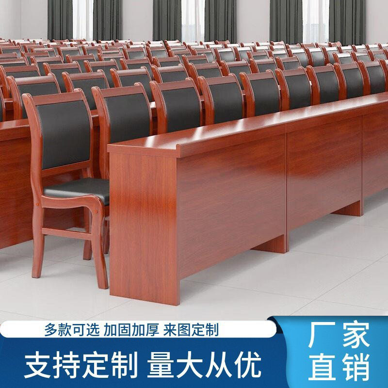 油漆实木皮会议条桌1.2米双人简约中式办公桌椅组合会议室培训桌