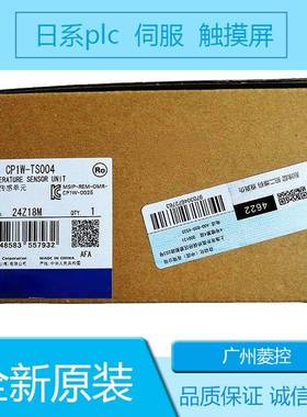 CS1W输出模块 C200H PLCAD003编程 CQM1-OC222 输出 CJ1W-