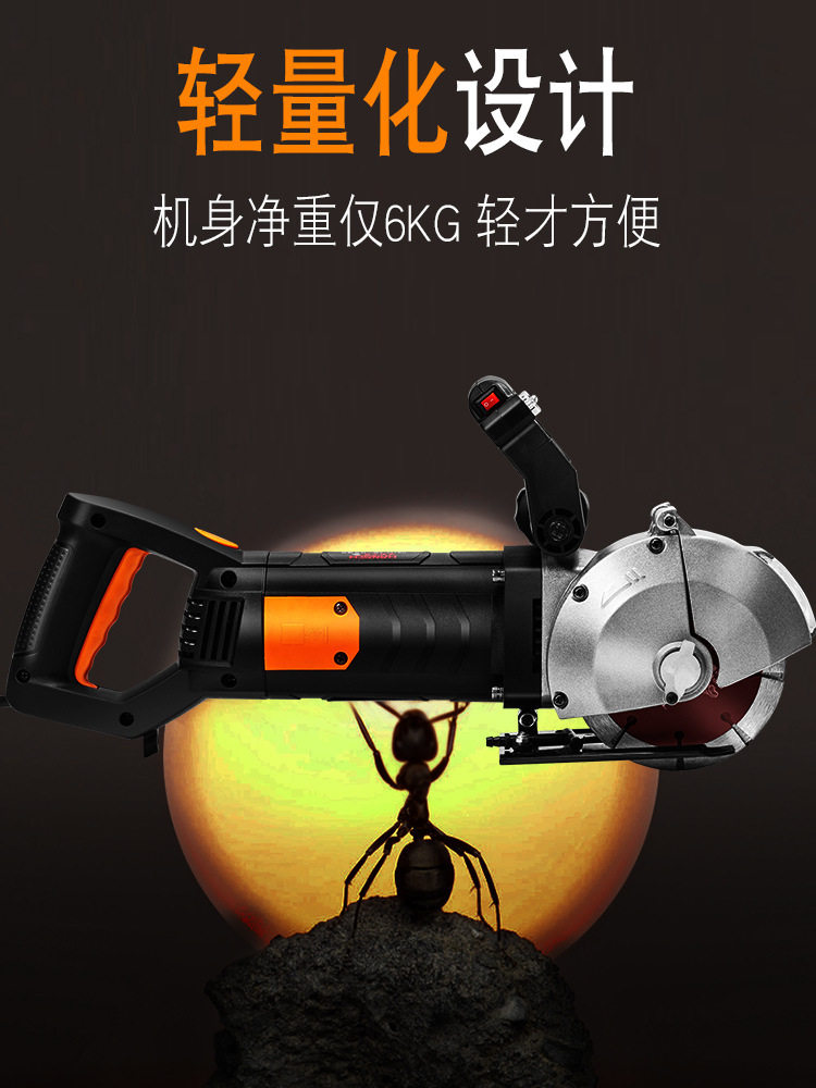 墙壁开槽机一次成型无尘水电工程安装全自动墙面线槽机切割机