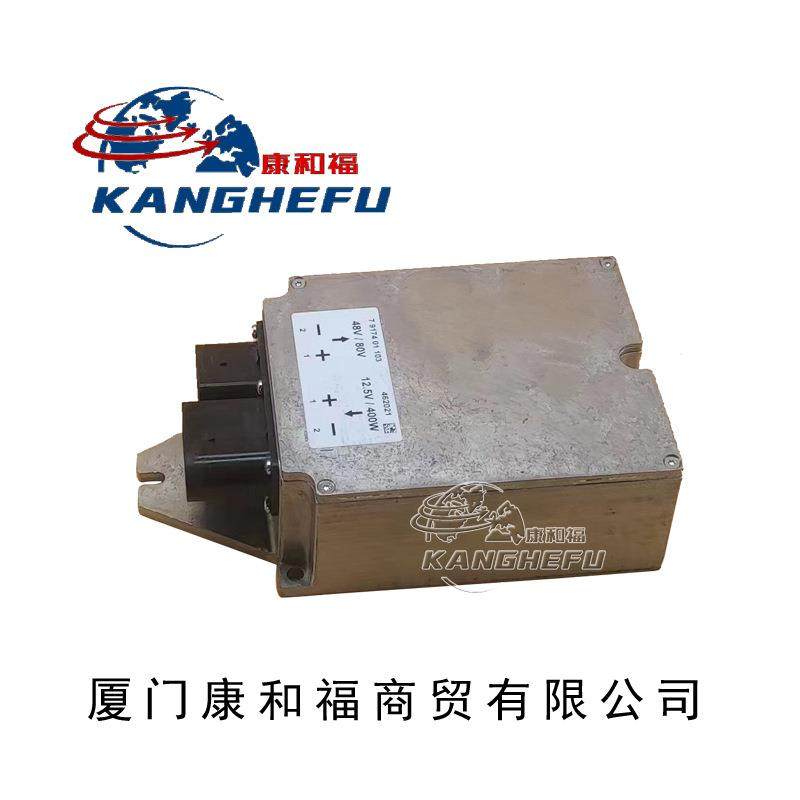 适用林德335/336叉车配件电源转换器7917401103变压器7917401115,电子元器件市场,其它元器件,淘宝优惠券,粉丝福利购,淘宝优惠卷