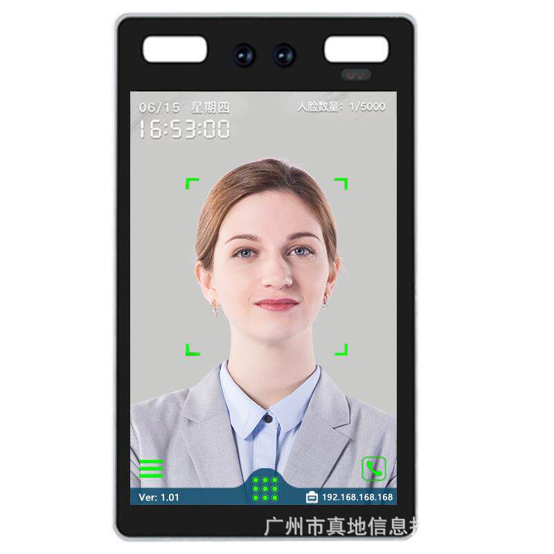 真地动态人脸识别IC卡门禁一体机防水8寸屏云端联网ZD-8280T