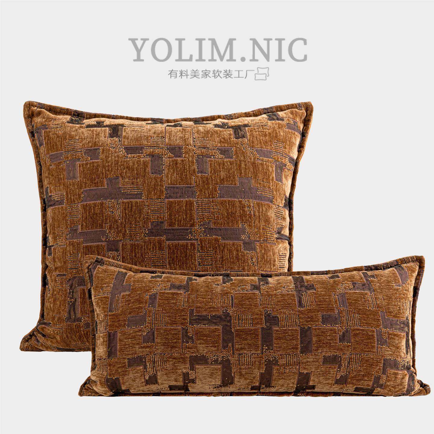 中古老钱风抱枕别墅样板间客厅沙发靠枕驼棕色绒面方枕长腰枕腰靠,电子元器件市场,其它元器件,淘宝优惠券,粉丝福利购,淘宝优惠卷