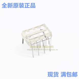 TSL1401R 光学光频率和光电压传感器 TSL1401R-LF DIP-8直插