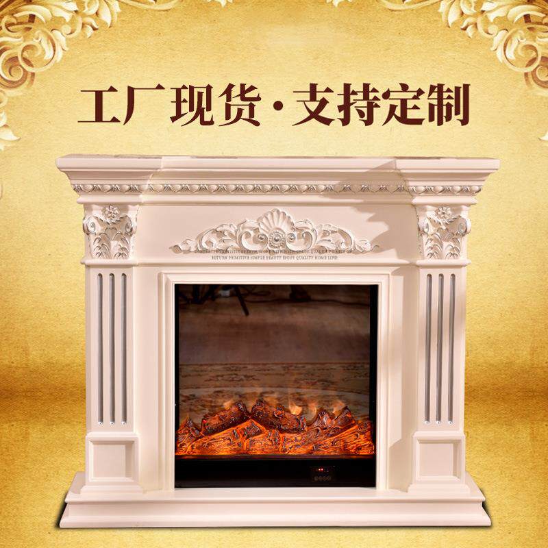 欧式壁炉电子壁炉电视柜 壁炉架美式壁炉装饰柜