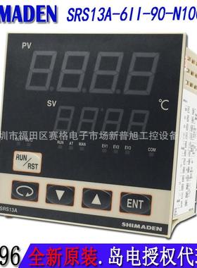 SRS13A-6II-90-N1000000岛电SHIMADEN温控表PID温控器 N1400000