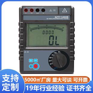 5000V数字式绝缘电阻表 400GΩ电子式高精度绝缘电阻表