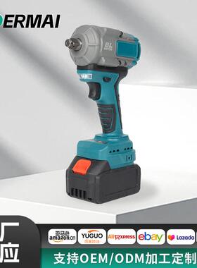 外贸多功能800N电扳手跨境家用大功率手持锂电扳手汽修风炮起子机