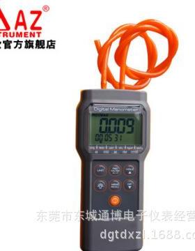 AZ82152 电子压力计 高精度电子微压差计 数字压差仪