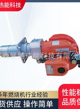 液化气燃烧机 TBG120 150/260/360MC意大利百得天然气燃烧机