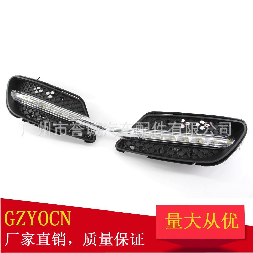 适用于奔驰W204 08-10年运动版汽车配件改装日行灯格栅下网雾灯框