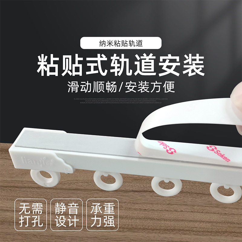 开放式衣柜无门柜子置物架衣帽间拉帘遮挡滑轨式帘子遮丑防尘门帘