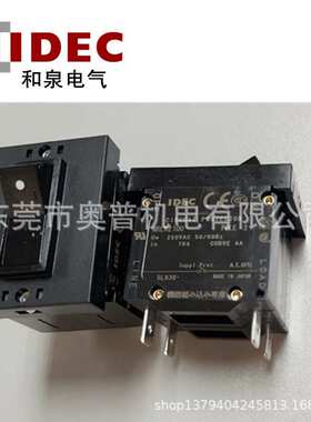IDEC和泉电路保护器NRLR2100-10AAA-B G R电路保护器3AAA 5AAA新
