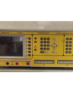 维修测试机线材测试仪8681 8683 8685 350 360 730 740 8720 8730