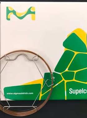 24078默克SUPELCOWAX 10毛细管GC色谱柱0.25μm 15m×0.32mm