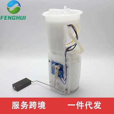 3B0919051C 3B0919051C 6N0919087F适用于帕萨特B5/04速派1.8T