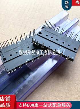 PSS30S71F6 PSS20S71F6 PSS50S71F6 PSS15S51F6 PS21767智能模块