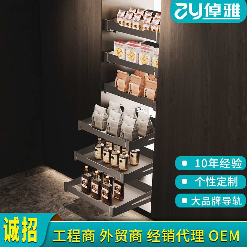 钣金储物拉篮 厨房橱柜拉篮抽屉式六层仓高柜大怪物零食高柜拉篮