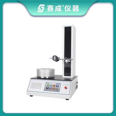 厂家直供  玻璃瓶垂直轴偏差测量仪