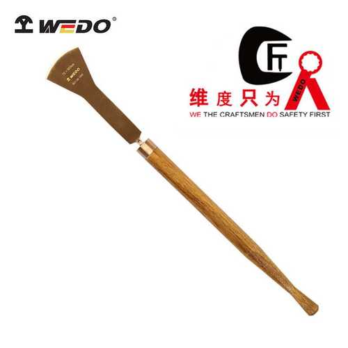 WEDO维度防爆工具无火花防爆圆弧除锈刀铍青铜除锈除污刀BE212B