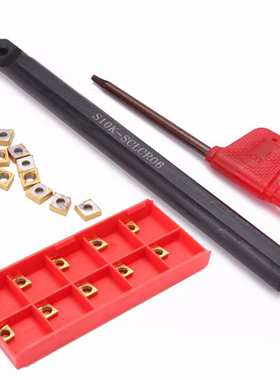 S10K-SCLCR06 刀柄 +10个 CCMT060204-HM YBC251 数控刀片+1扳手