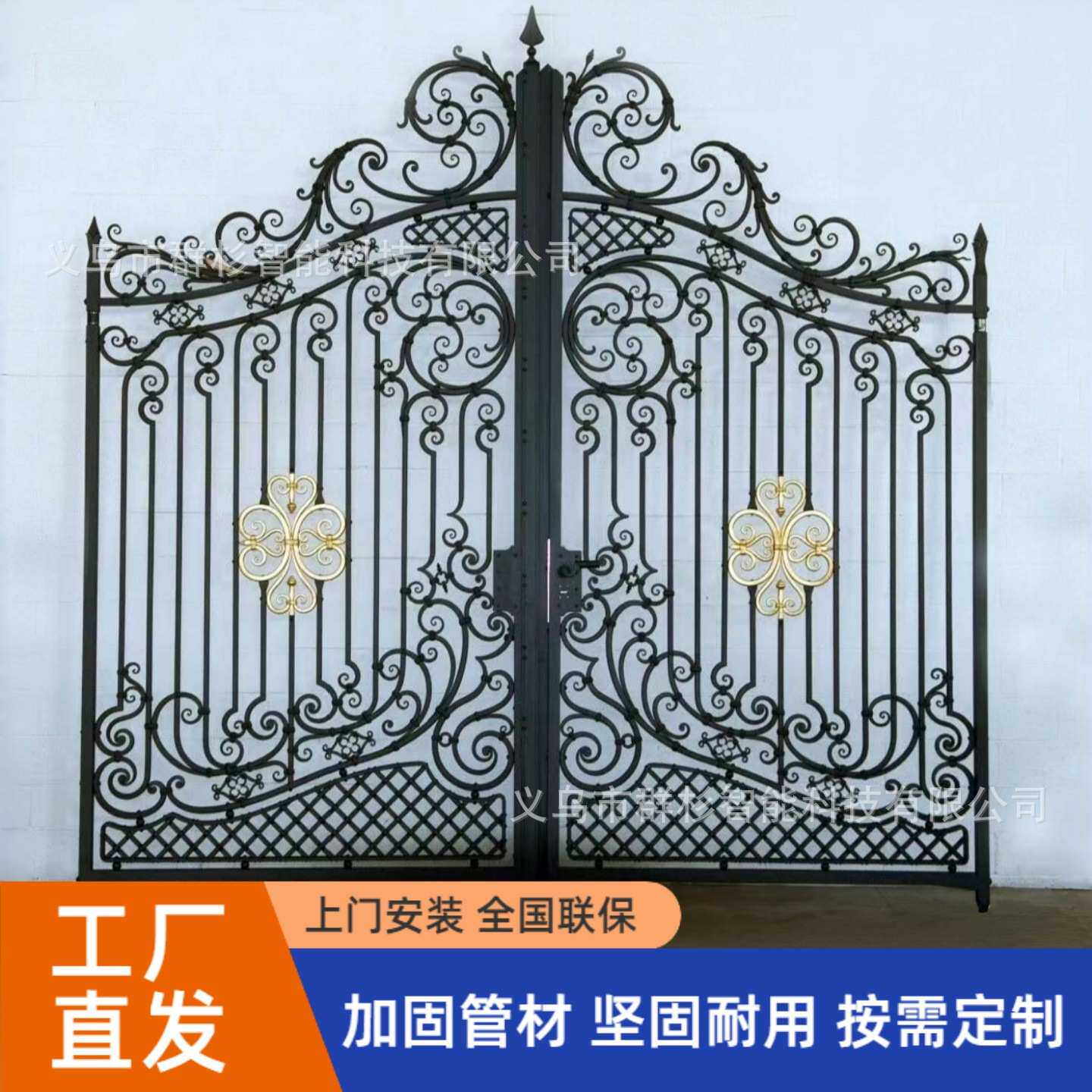 锻打庭院门铁艺大门别墅乡村入户门家用院子大门双开对开门大铁门