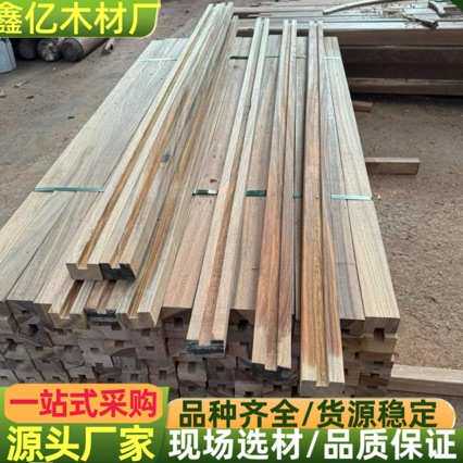 黑酸枝 非洲黑酸枝 黑塔立 塔立 古建大梁古建楼梯扶手大柱防腐木