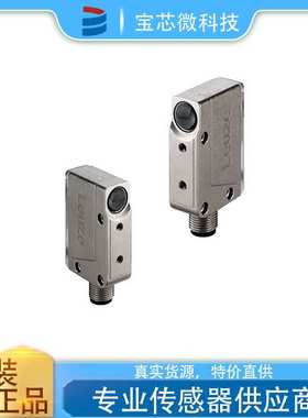 德国Leuze劳易测 镜反射型光电传感器 PRK18B.XTT3/4P-M12