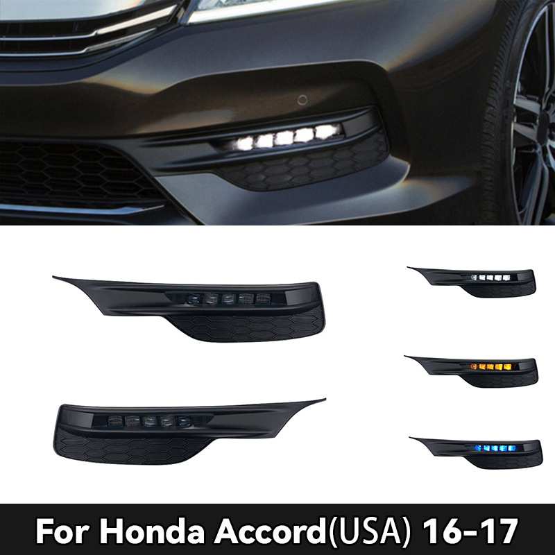 适用于本田16-17美版雅阁日行灯 Accord daytime running lights