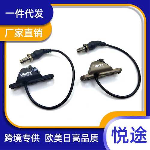 SF Hot Button MLoK 鼠尾线控 M300 M600 线控开关 L3 PEQ插口