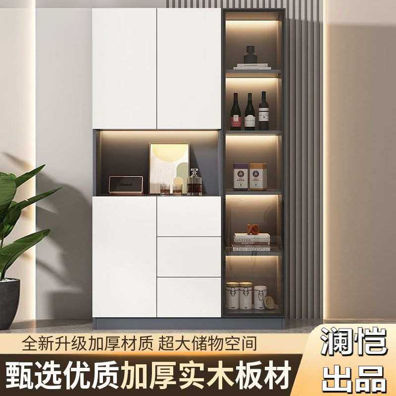 餐边柜靠墙多功能现代简约入户玄关柜轻奢版酒柜家用收纳储物,3C数码配件,摄像机配件,淘宝优惠券,粉丝福利购,淘宝优惠卷
