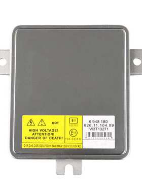 W3T13271适用沃尔沃E90E91 S80L XC60 XC70 V70宝马325安定器模块