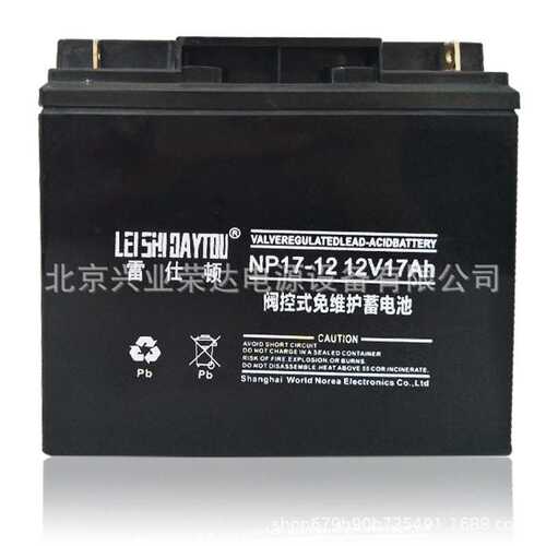 雷仕顿蓄电池NP20-12 AGM铅酸电池12V20AH配电柜直流电源