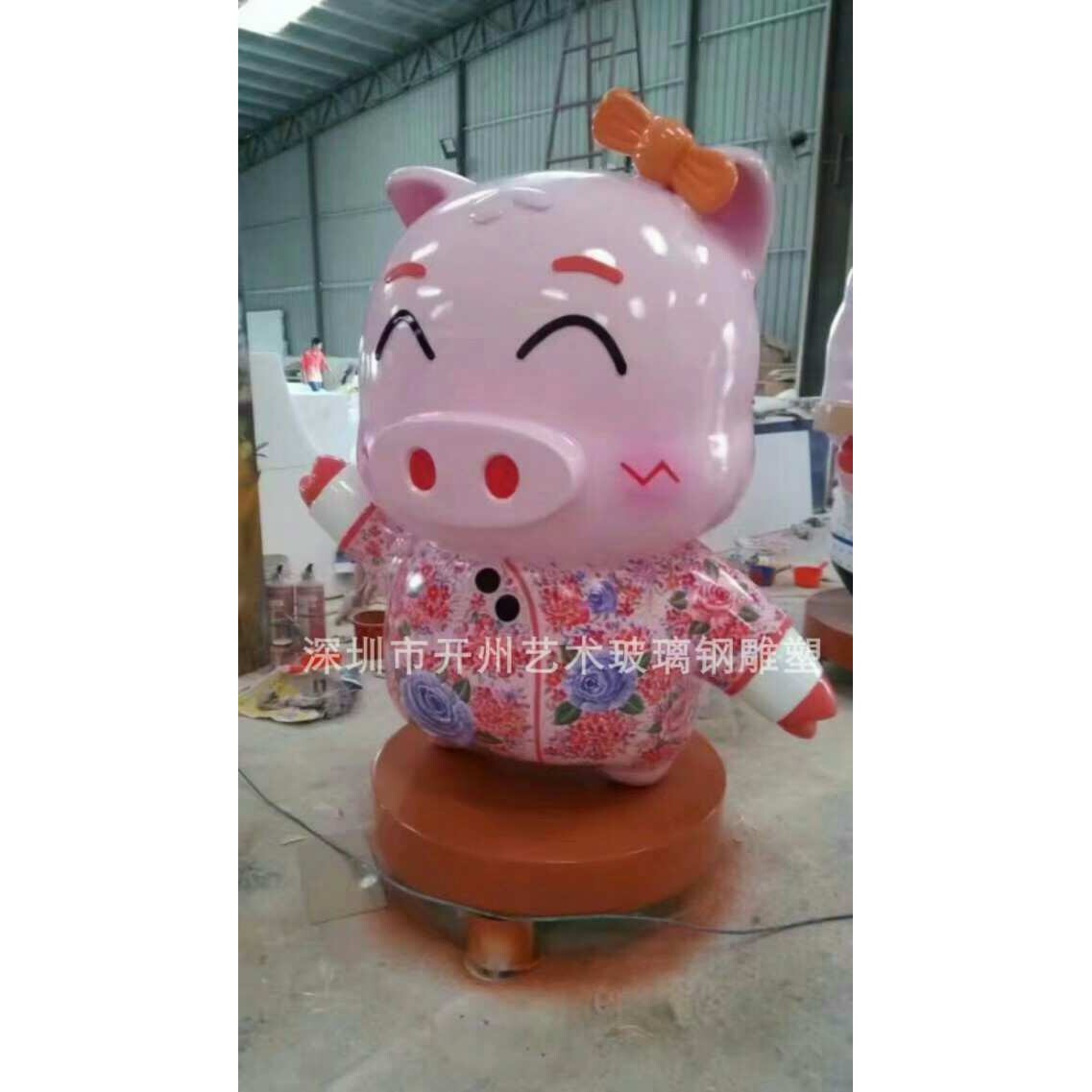 深圳厂家直销玻璃钢小猪雕塑公园广场园林景观粉红猪头造型摆件