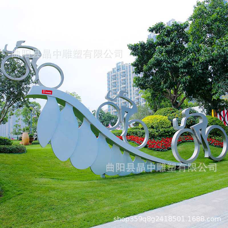 不锈钢骑自行车运动人物雕塑跑步铁艺剪影公园学校体育馆金属景观