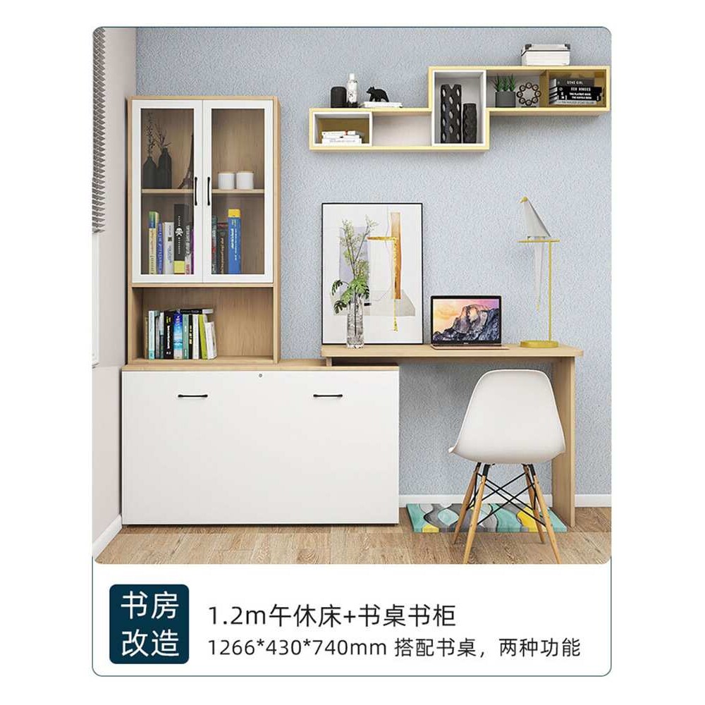 多功能折叠床办公室午休隐形床书桌伸缩床家用收纳折叠床架配件