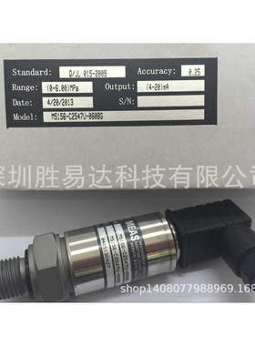 现货吹瓶机MEAS压力传感器M5156-C2547U-060BG,M5156-C2547U-010B