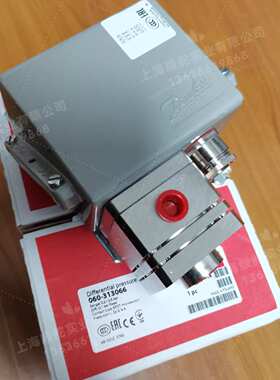 Danfoss 丹佛斯 差压开关 CAS155 060-313066 0.2-2.5bar G1/4