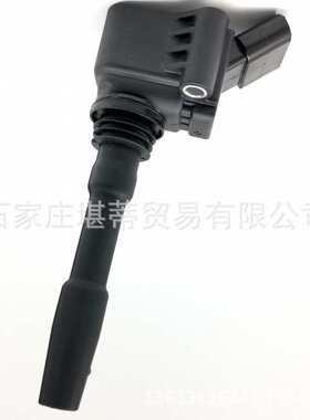 跨境亚马逊适用上海大众凌渡奥迪A3A4L点火线圈高压包06K905110C