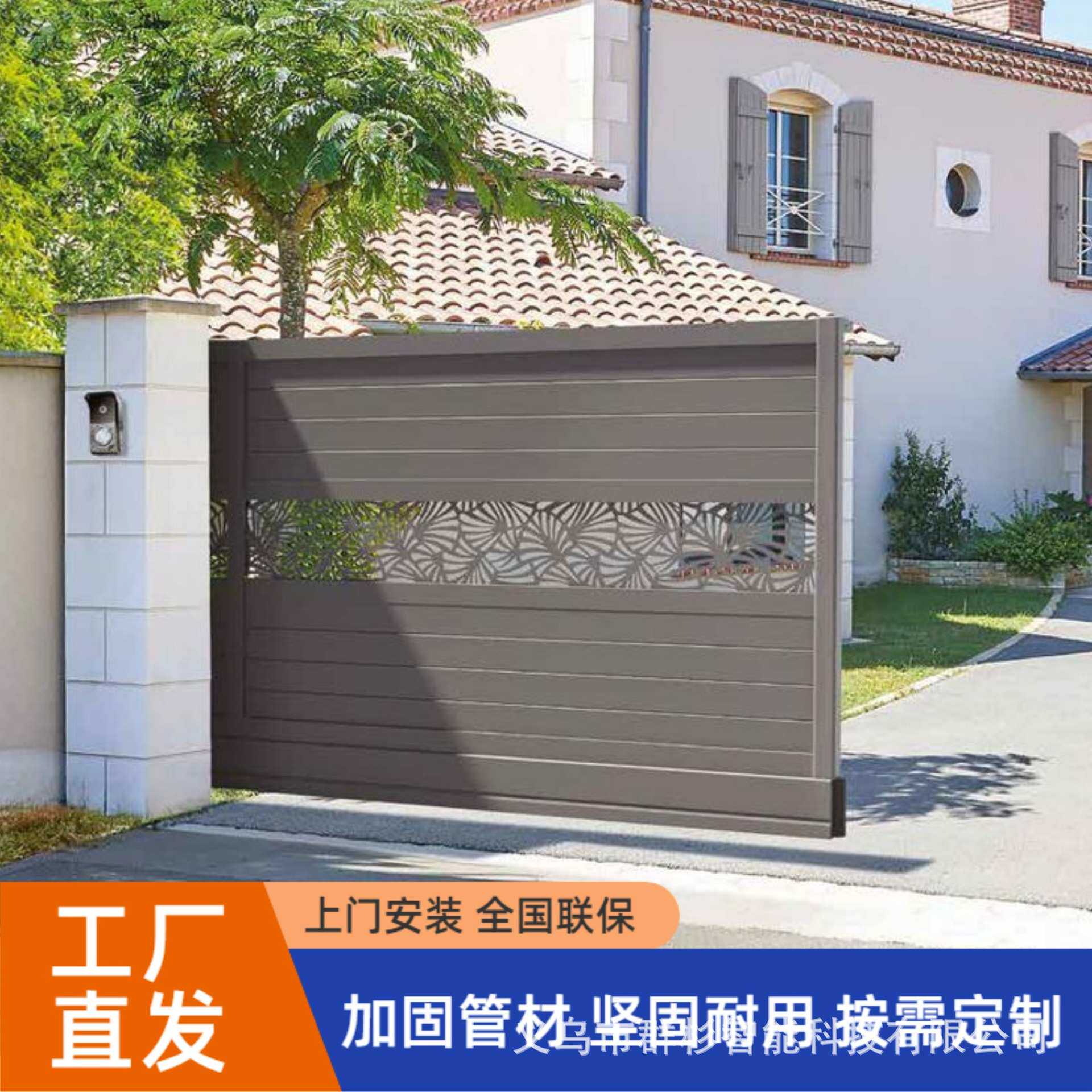 切割铁艺大门制围栏铝艺大门平开推拉欧式庭院别墅防盗铁艺大门