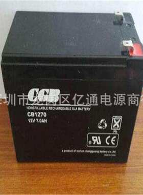 成都长光CGB蓄电池CB1240/免维护铅酸蓄电池12V4AH储能型