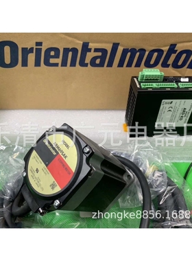 东方电机ARM69SAK