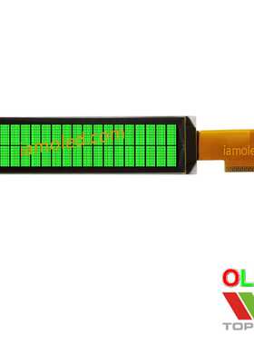 2.93英寸断码字符型oled液晶显示屏绿色绿色拓微科技topwin大尺寸